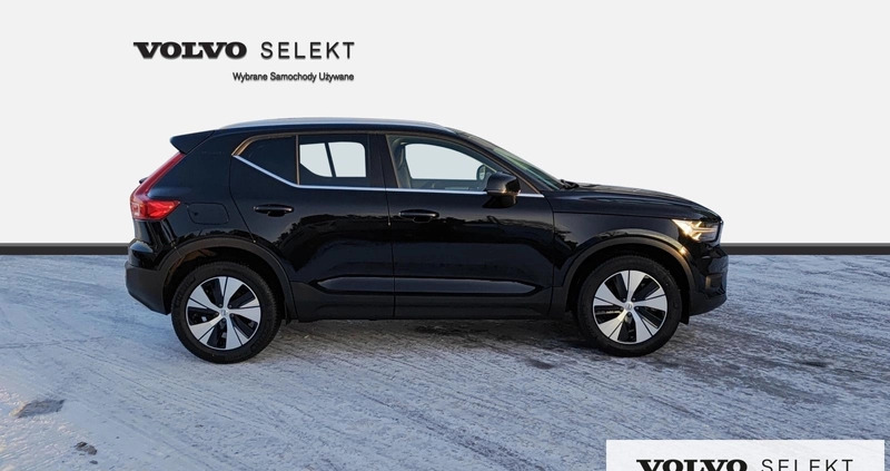 Volvo XC 40 cena 149900 przebieg: 72800, rok produkcji 2021 z Rakoniewice małe 562